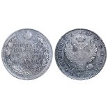 Russian Empire, 1 Rouble, 1818 year, SPB-PS