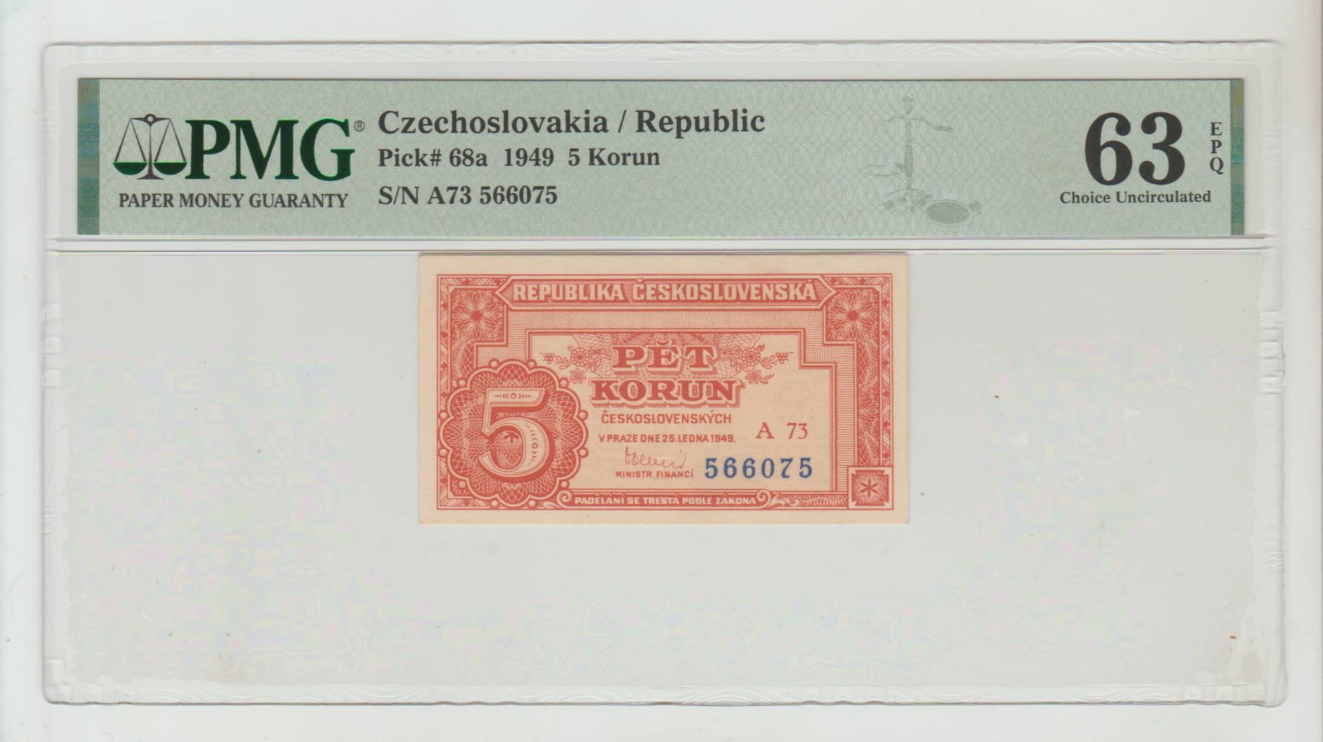 Czechoslovakia/Republic, 5 Korun, 1949 year, PMG 63