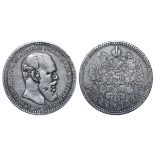 Russian Empire, 1 Rouble, 1892 year,