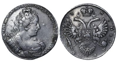 Russian Empire, 1 Rouble, 1733 year