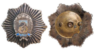 Badge, LKP, Liepaja Military Administration