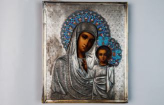 Icon "Kazan Most Holy Mother of God"