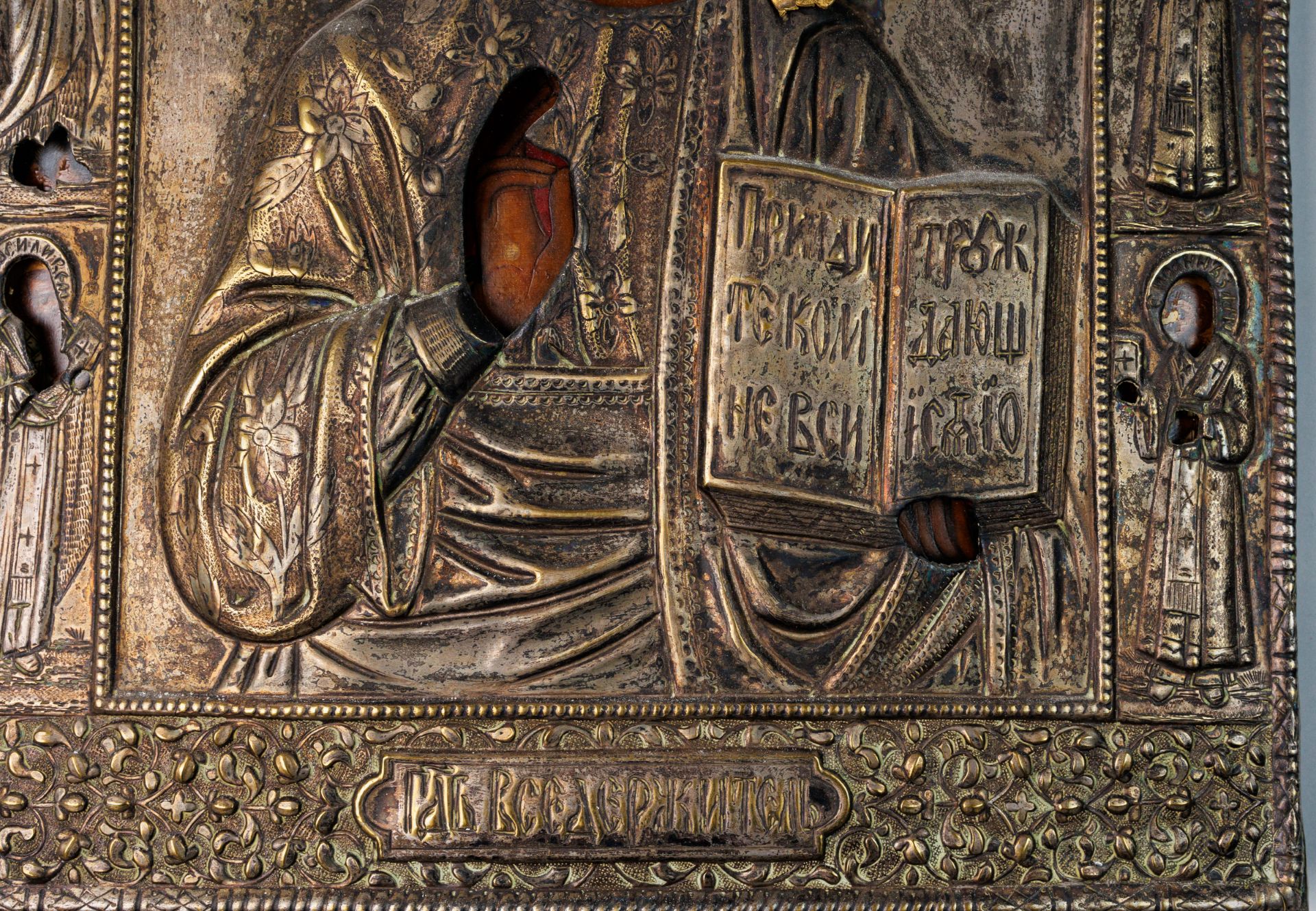 Icon "Christ Pantocrator" - Image 9 of 12