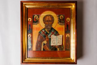 Icon "Saint Nicholas the Miracleworker"