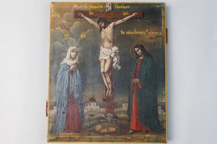 Icon "The Crucifixion of the Lord with those coming