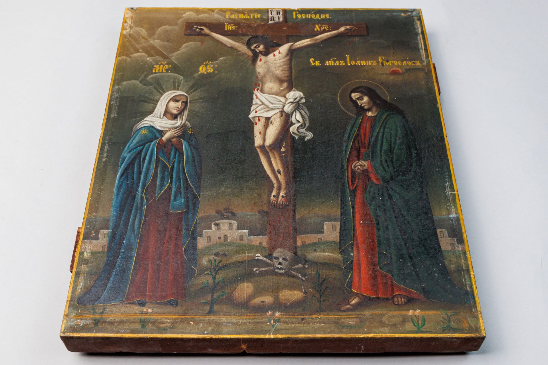 Icon "The Crucifixion of the Lord with those coming - Image 2 of 3