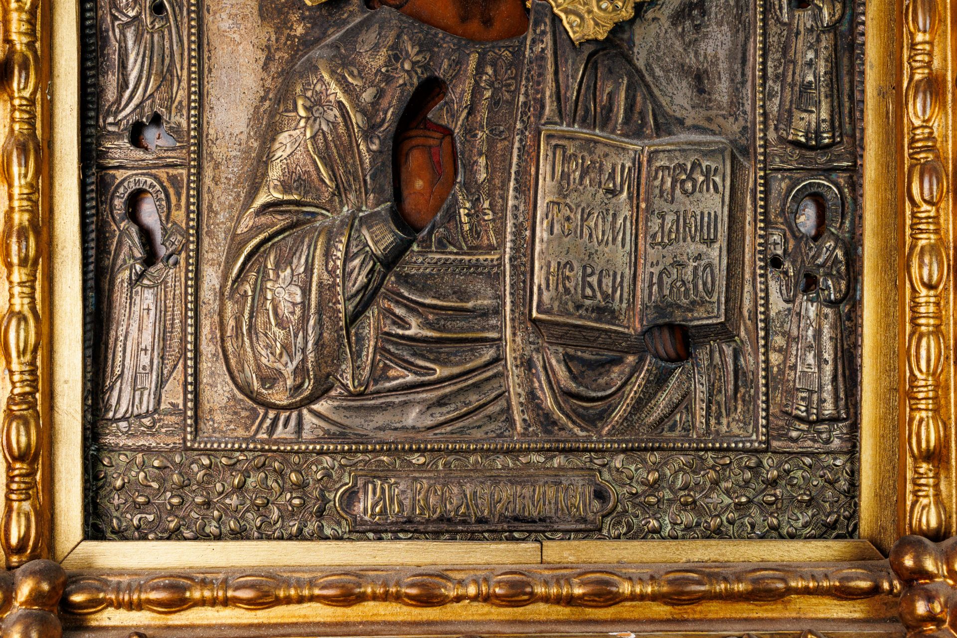Icon "Christ Pantocrator" - Image 3 of 12