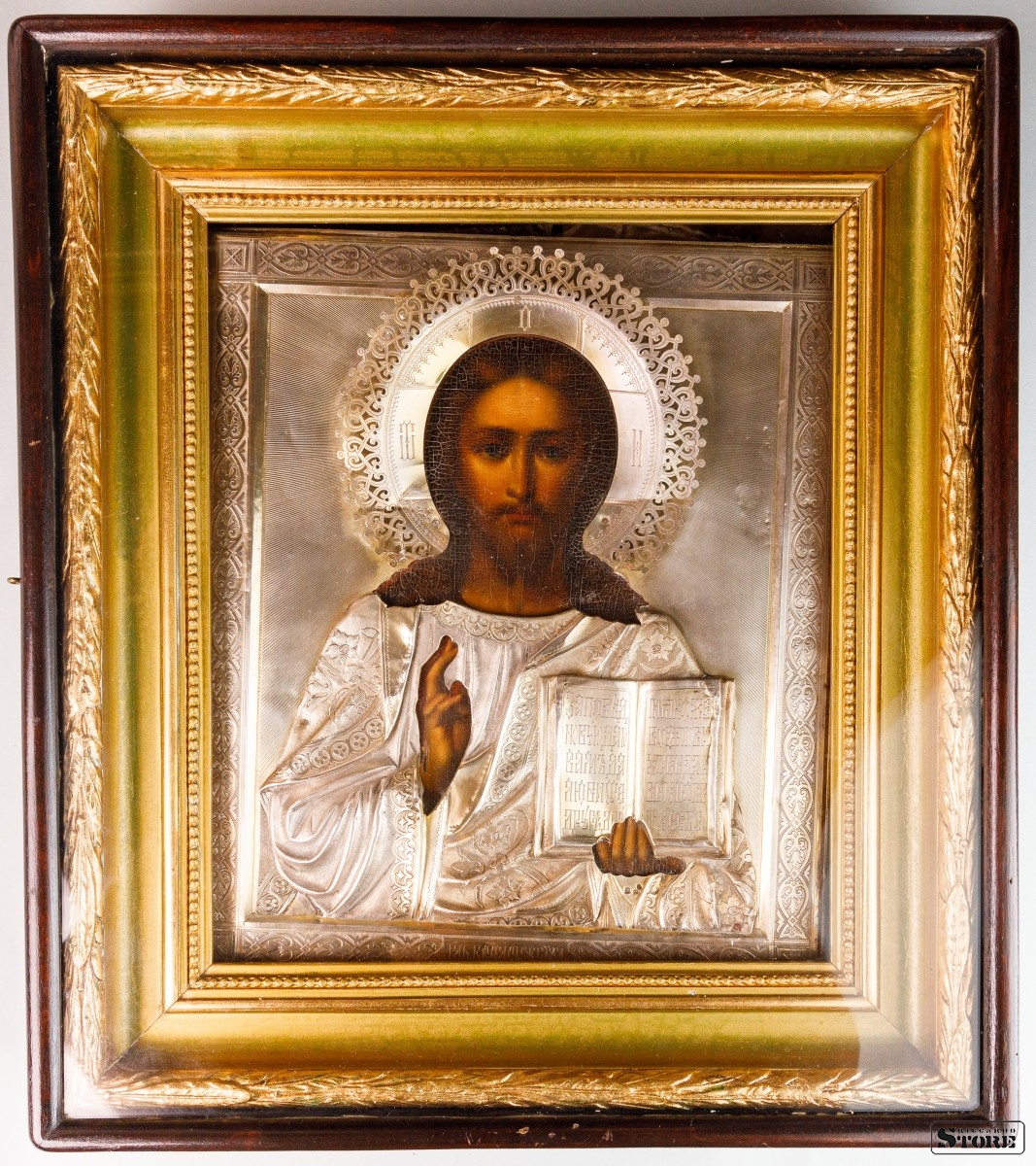 Icon "the Lord Almighty" in a wooden case - Image 6 of 6