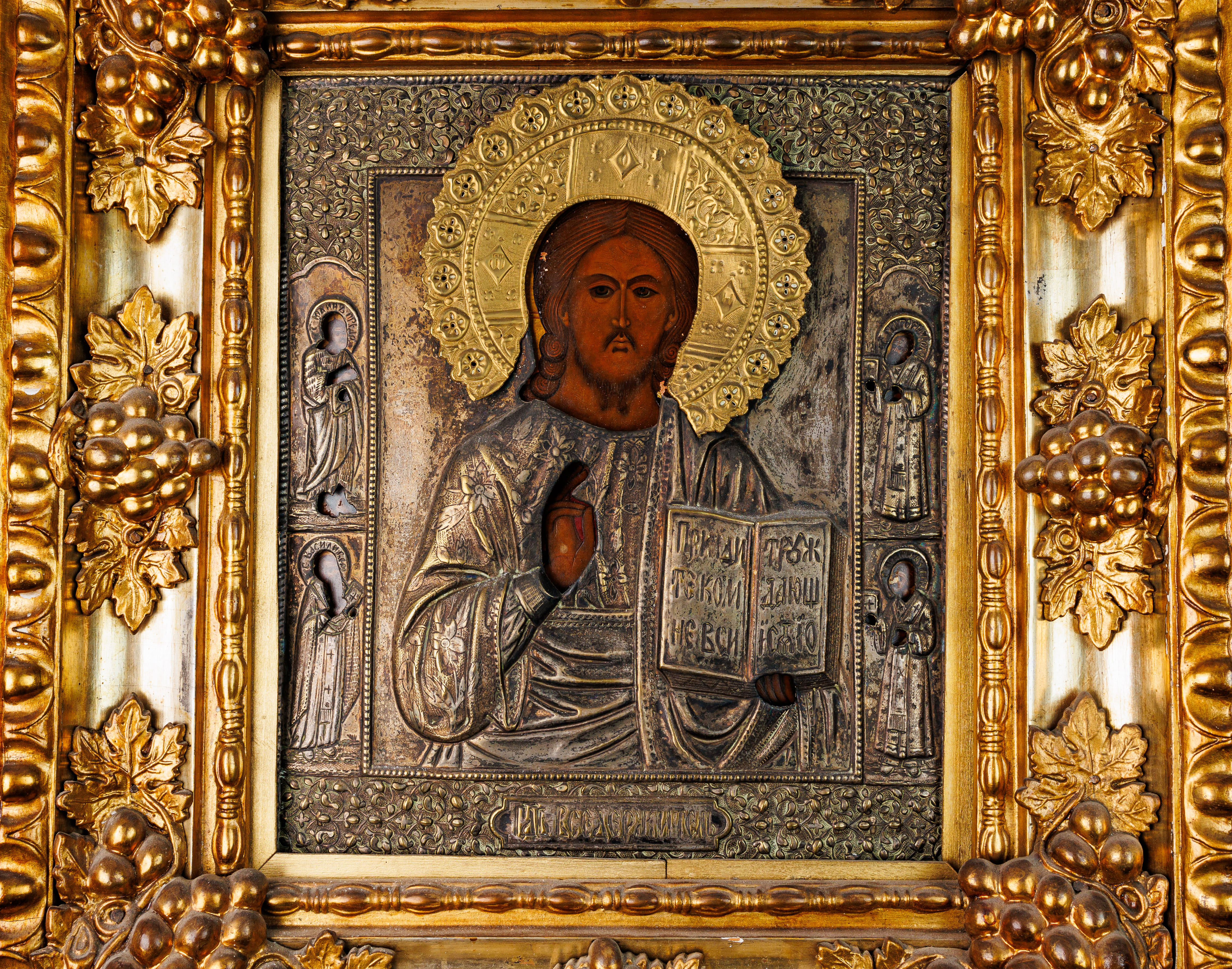 Icon "Christ Pantocrator" - Image 2 of 12