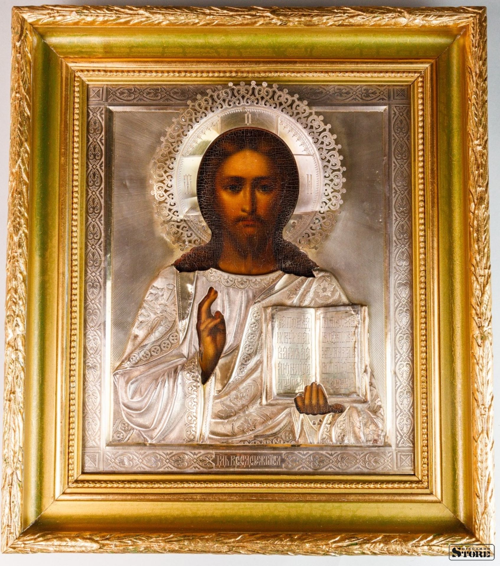 Icon "the Lord Almighty" in a wooden case