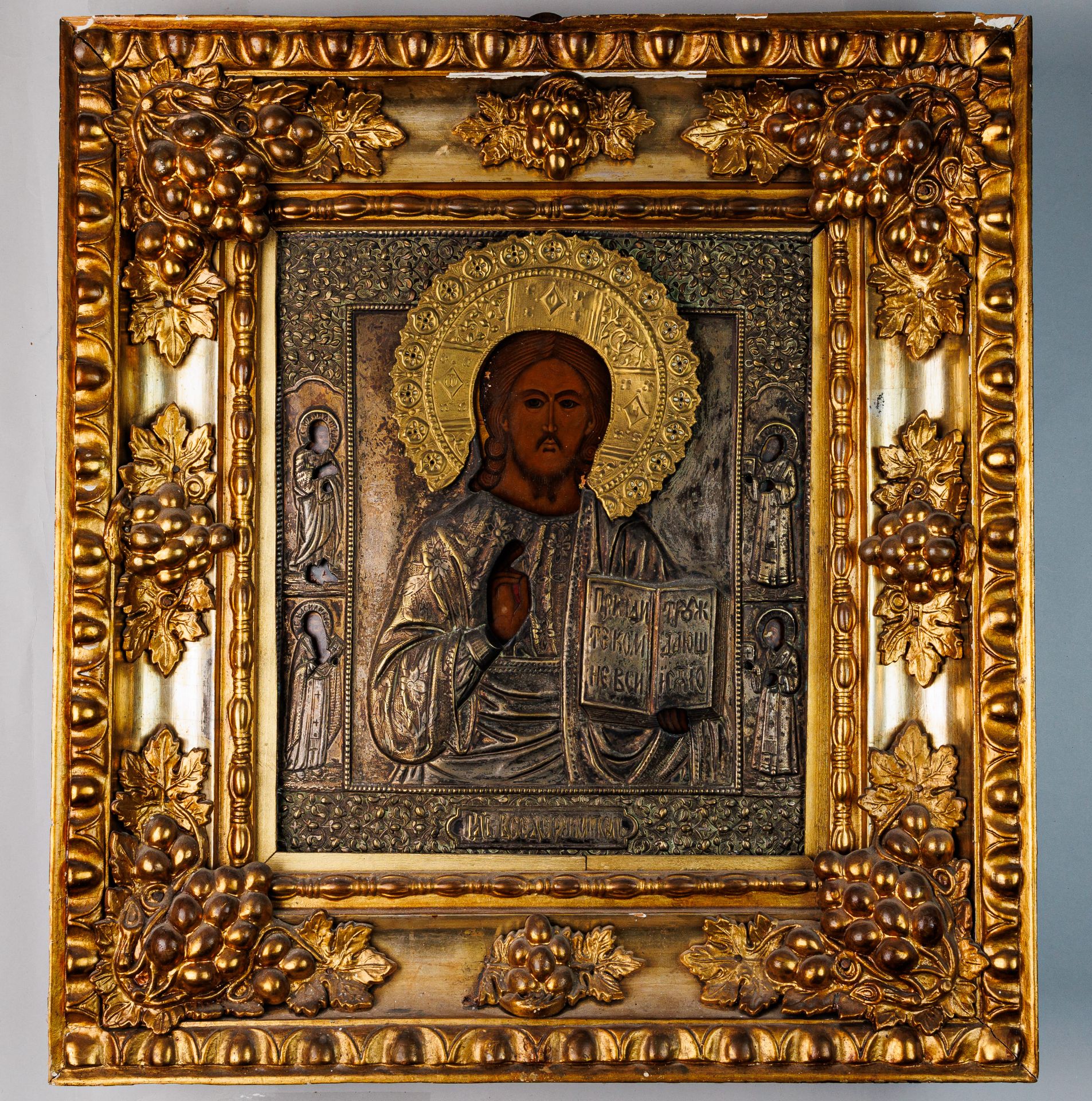 Icon "Christ Pantocrator" - Image 12 of 12