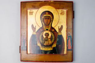 Icon "Image of the Mother of God, The Sign"