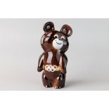 Figurine, The Olympic Bear