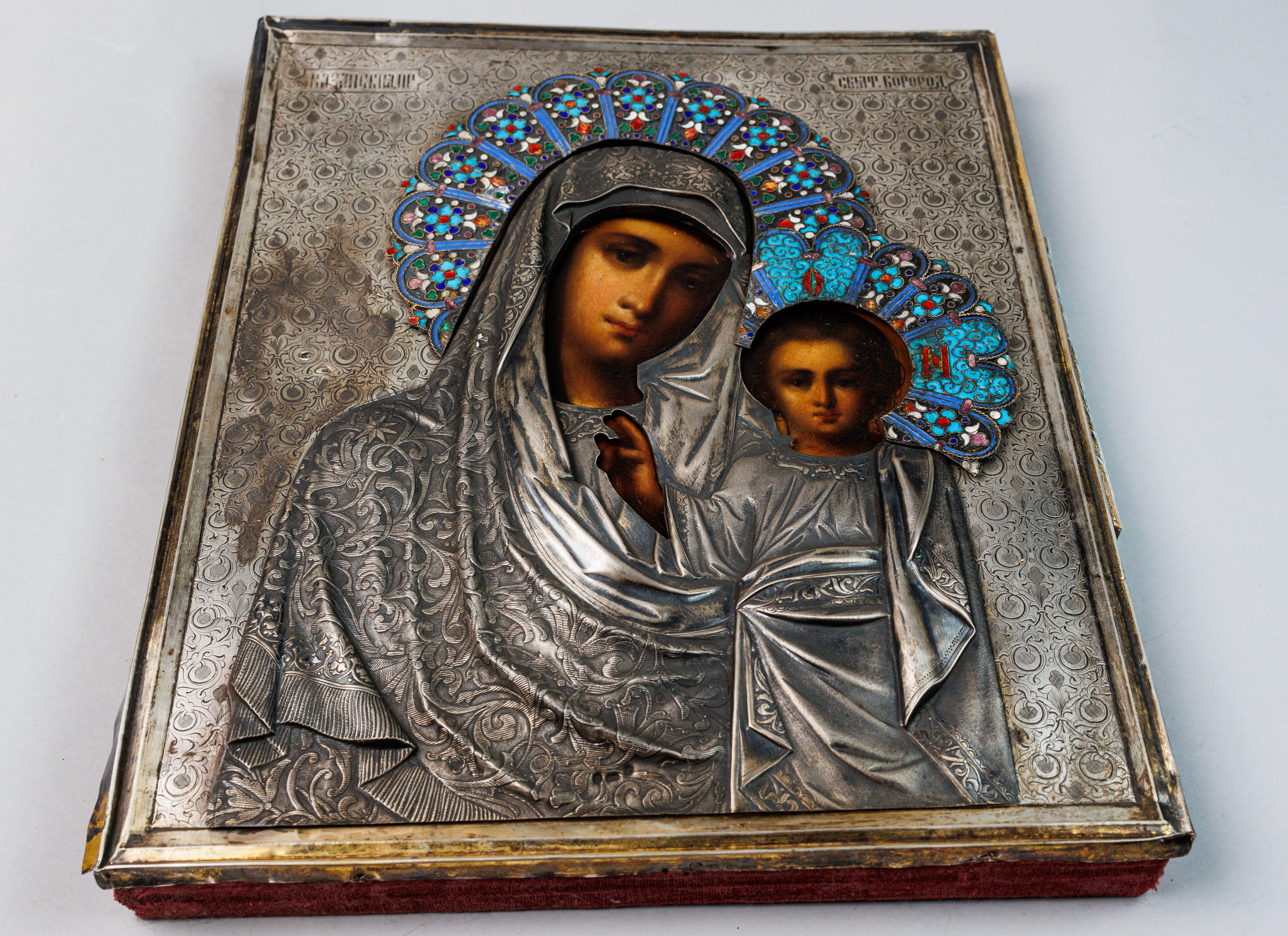 Icon "Kazan Most Holy Mother of God" - Image 3 of 9