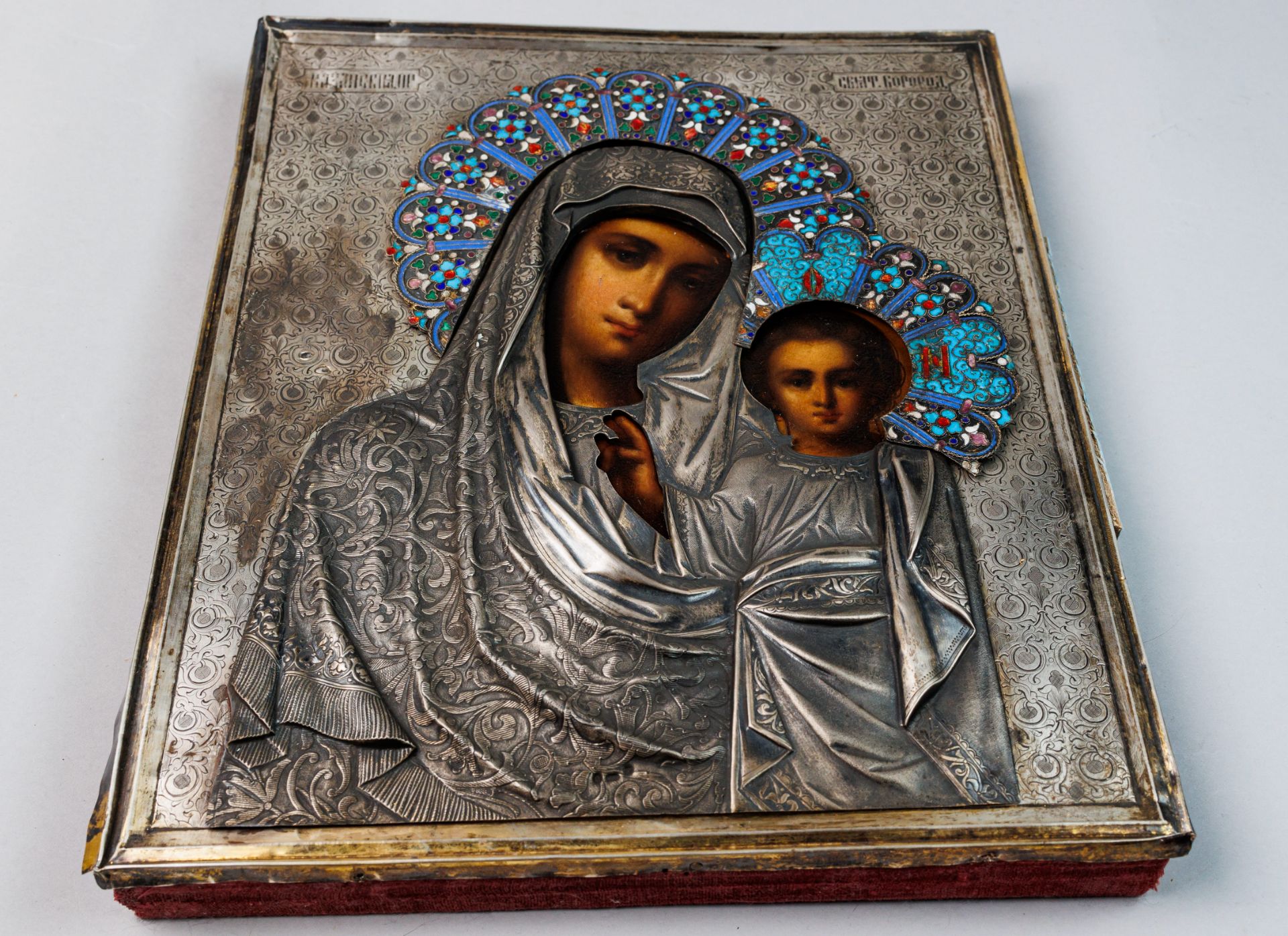 Icon "Kazan Most Holy Mother of God" - Bild 3 aus 9