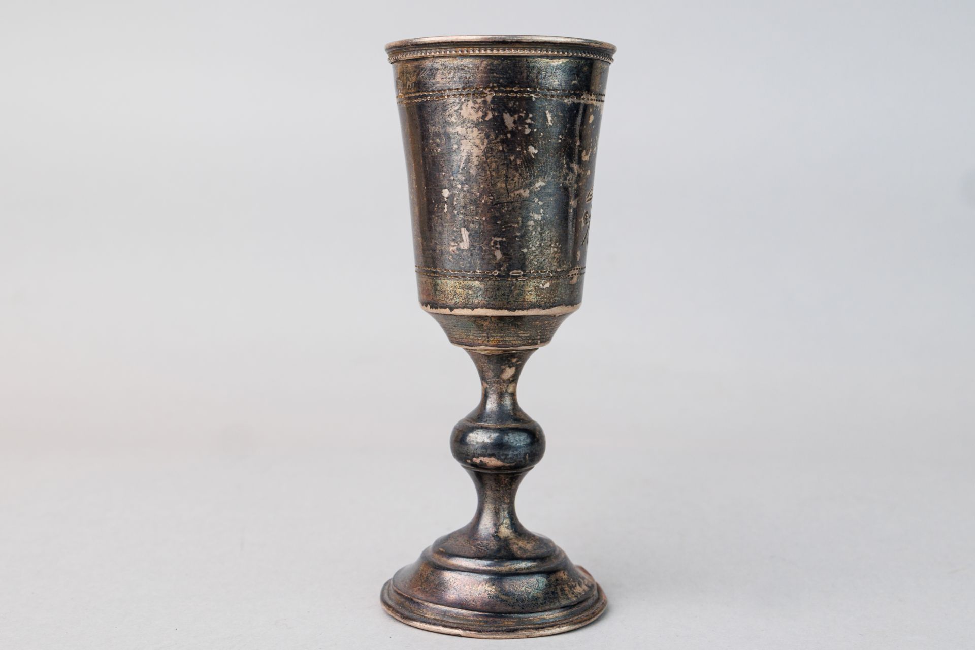 Goblet - Image 5 of 9