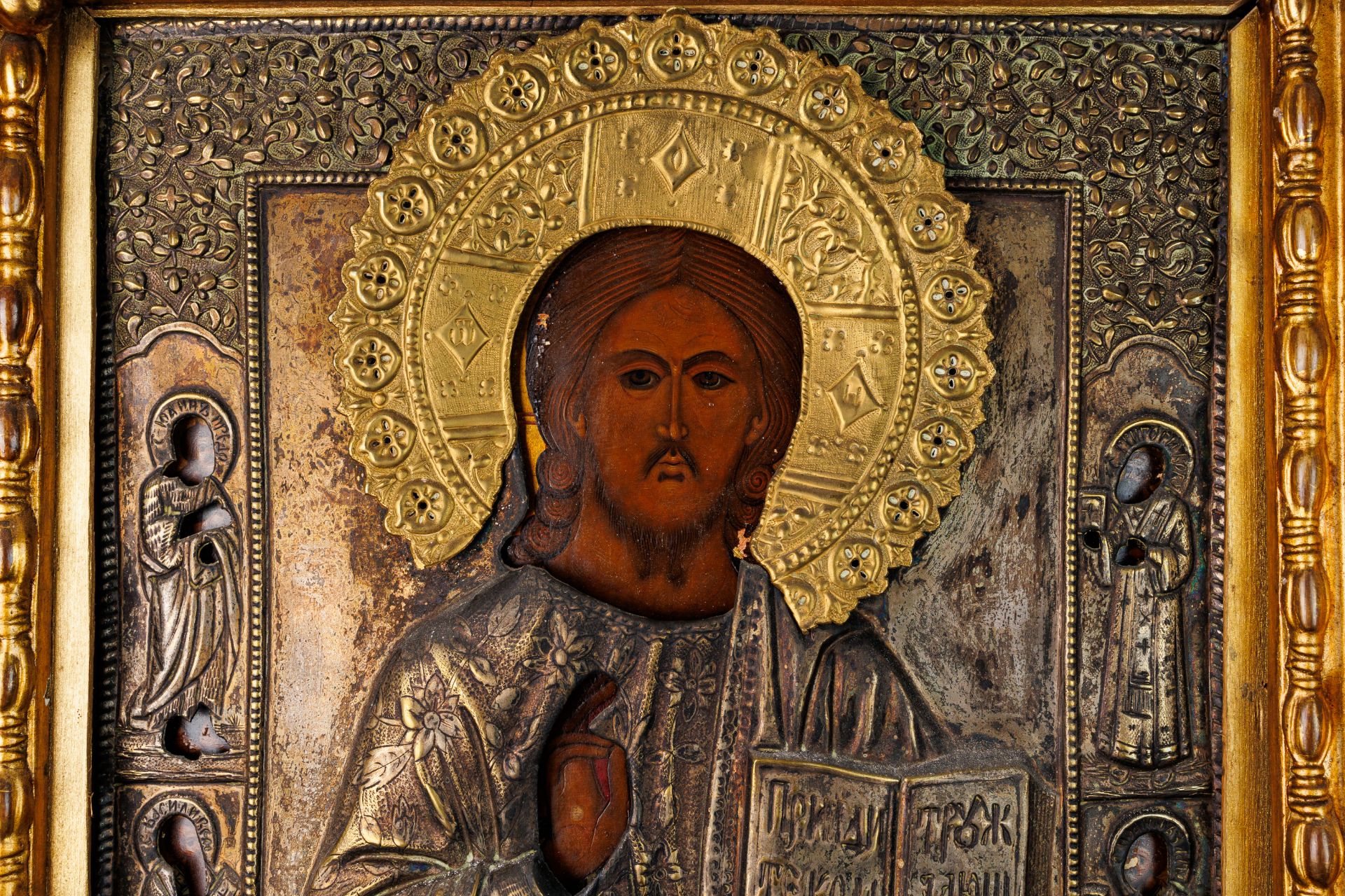 Icon "Christ Pantocrator" - Image 4 of 12