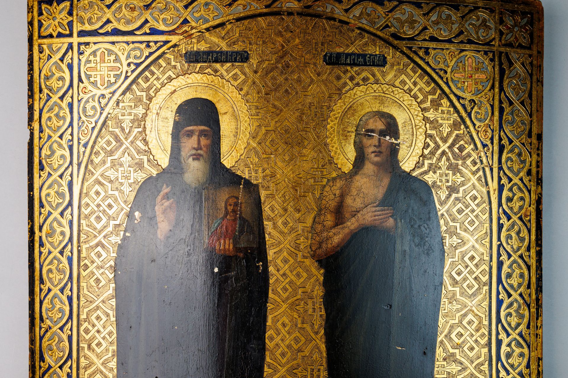 Icon "Saint Andrew of Crete and Venerable Mary of Egypt" - Bild 2 aus 5
