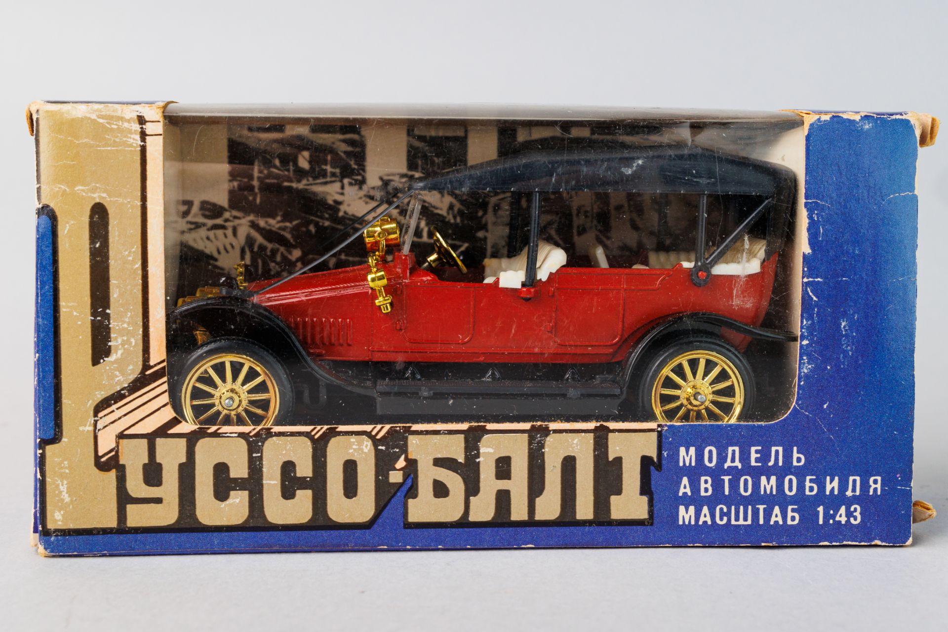 Model Car Russobalt, C24/40, 1/43