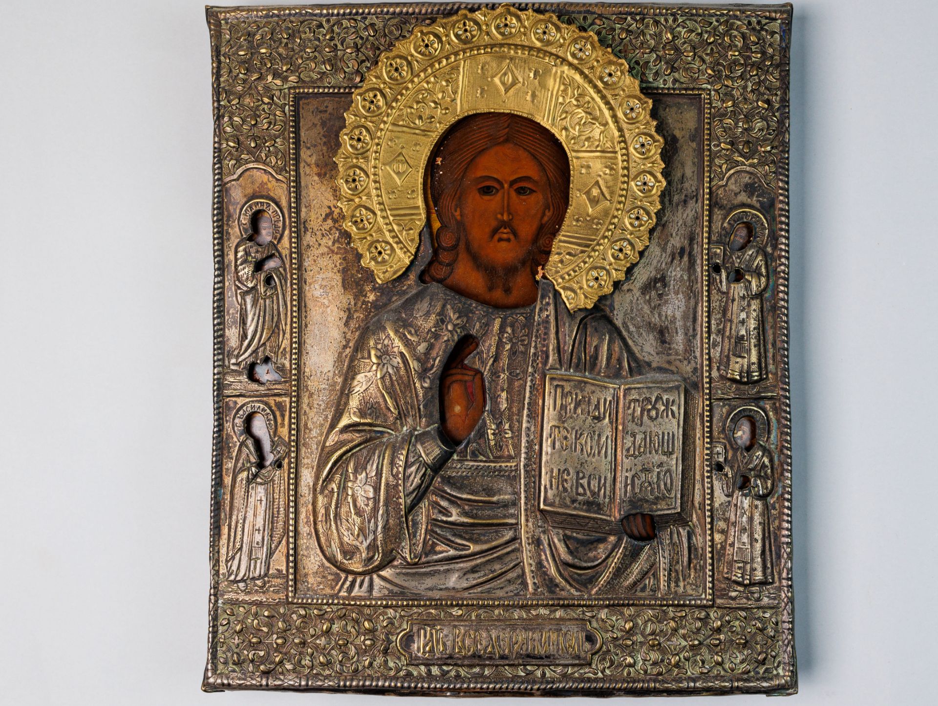 Icon "Christ Pantocrator"