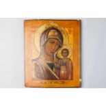 Icon "Mother of God of Kazan"