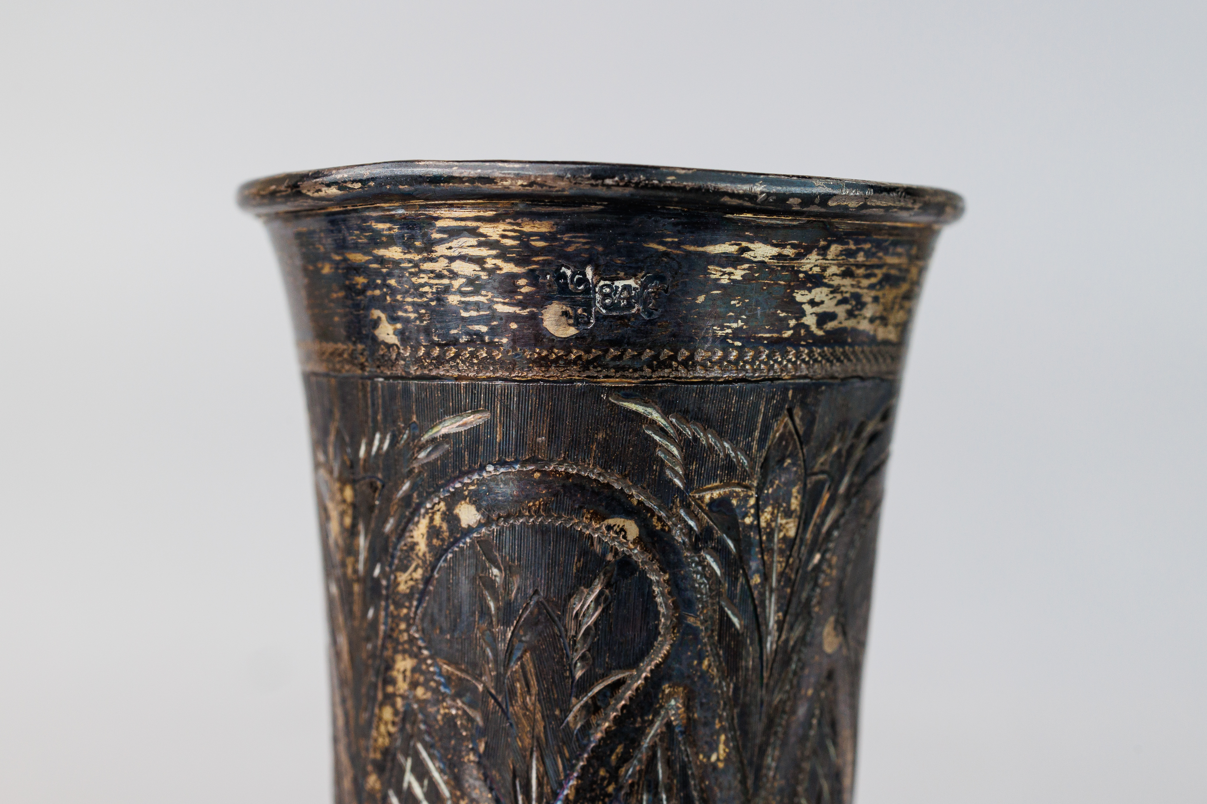 Goblet - Image 7 of 8