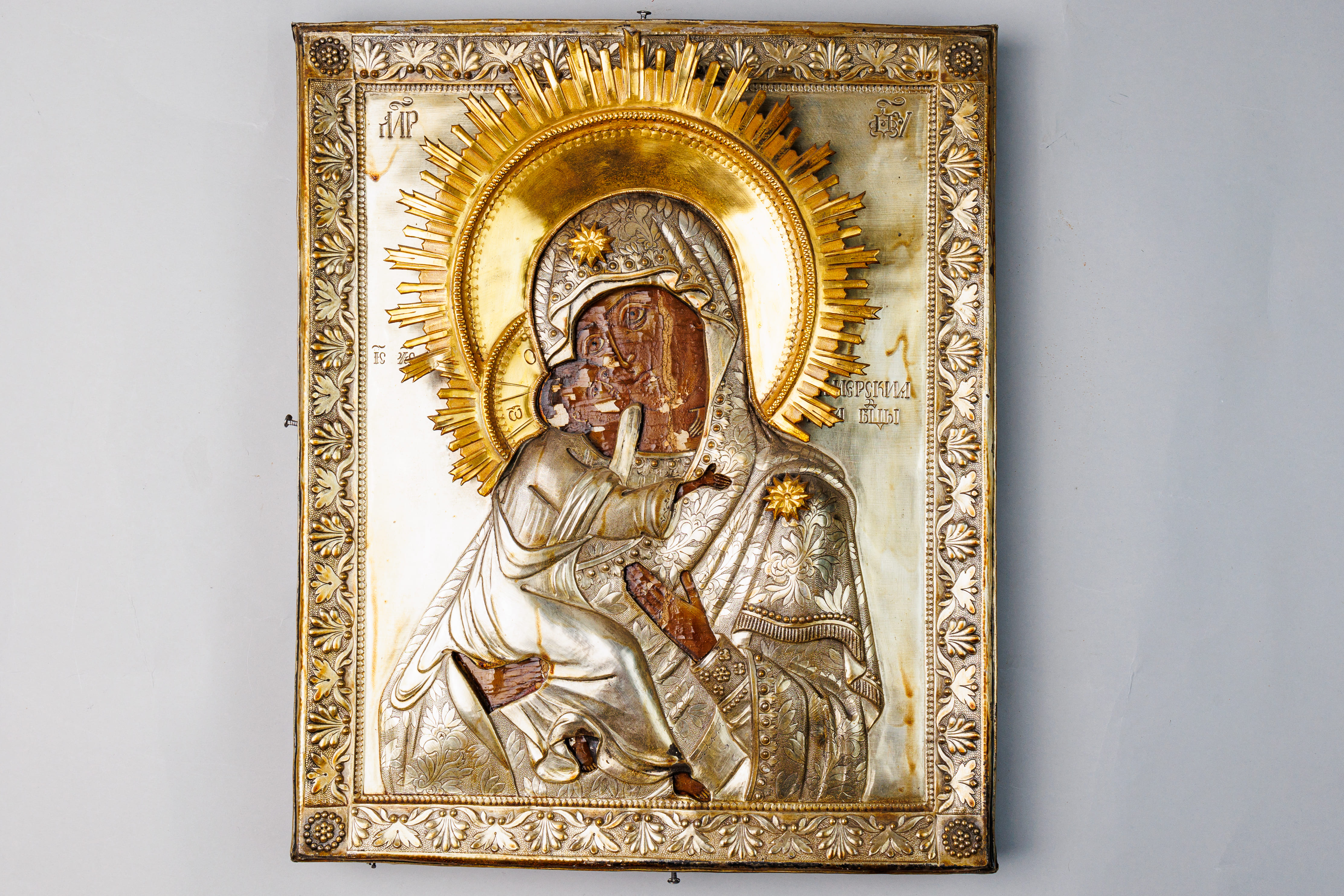 Icon "Image of the Virgin Mary of Vladimir is holding the Jesus"