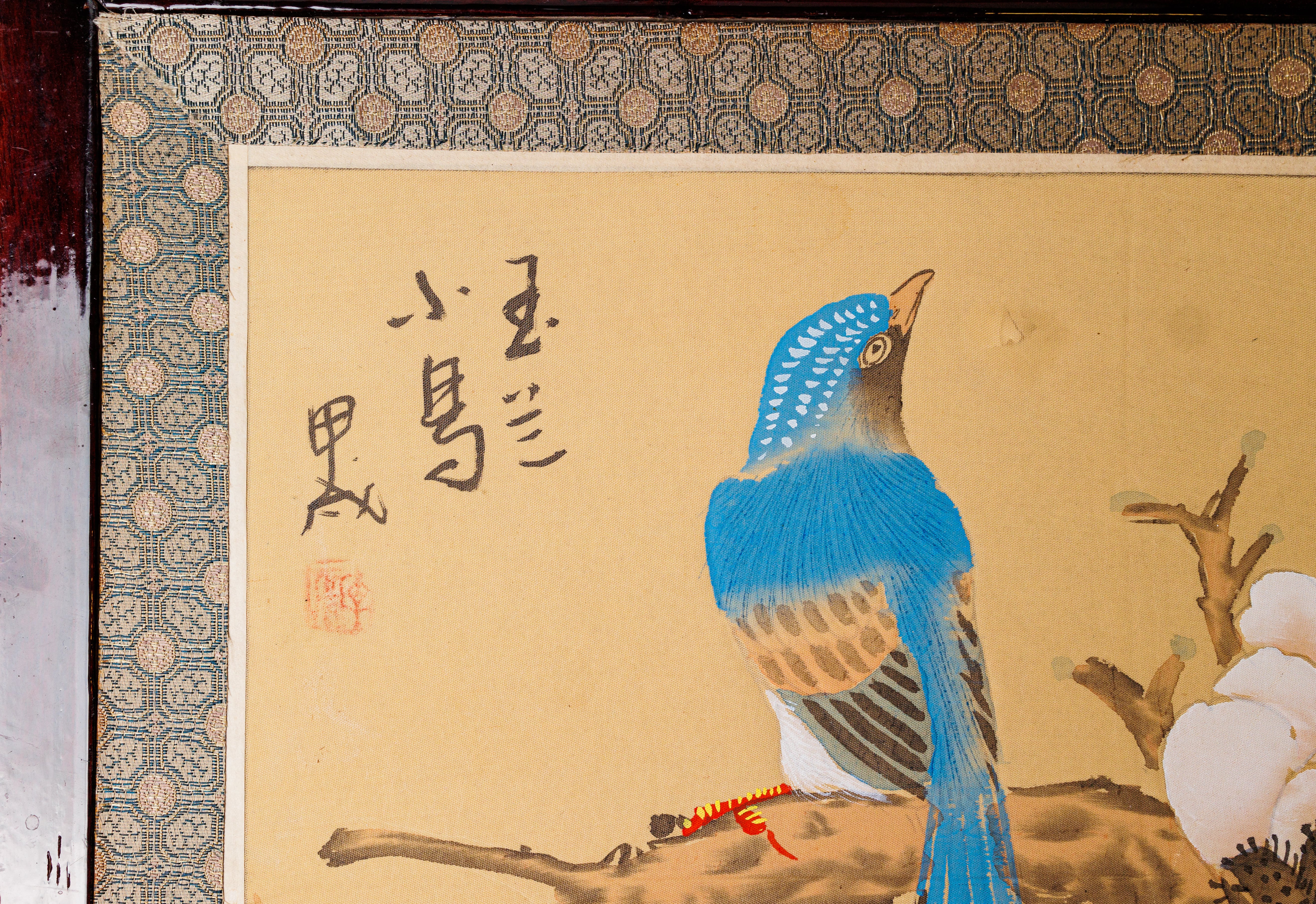 Chinese art "Blue bird" - Image 3 of 3