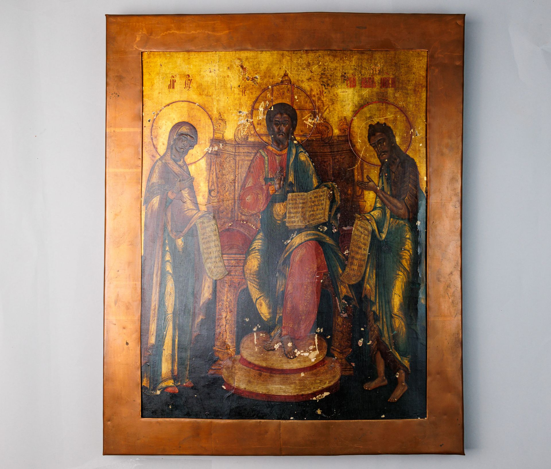 Icon "The Lord Almighty is on the throne with those present. The Virgin Mary and John the Baptist"