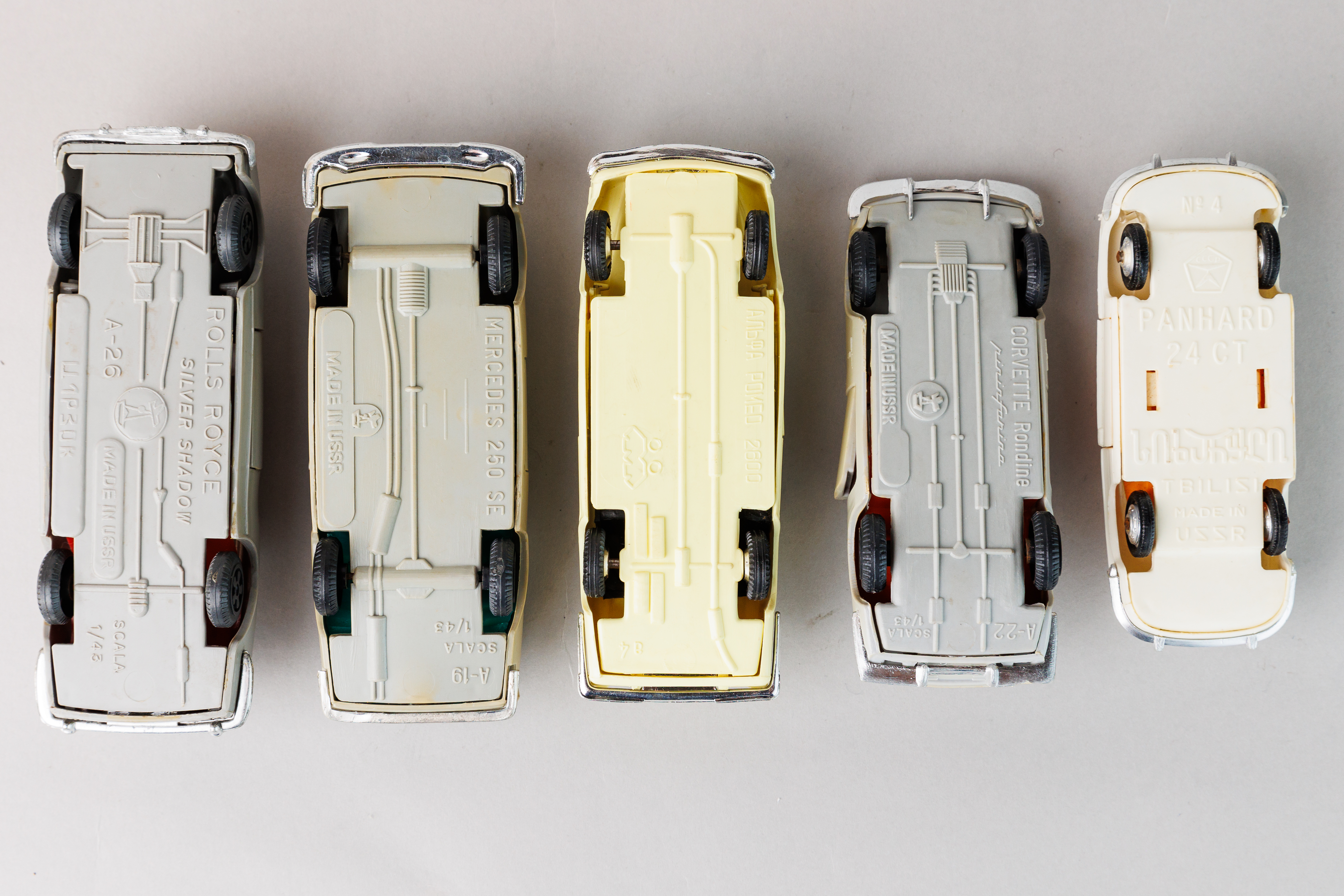 Set of 5 Model Cars - Image 4 of 4