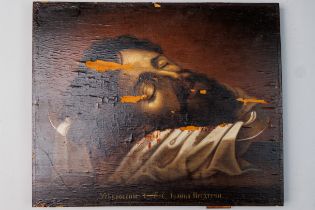 Icon "Head of John the Baptist"