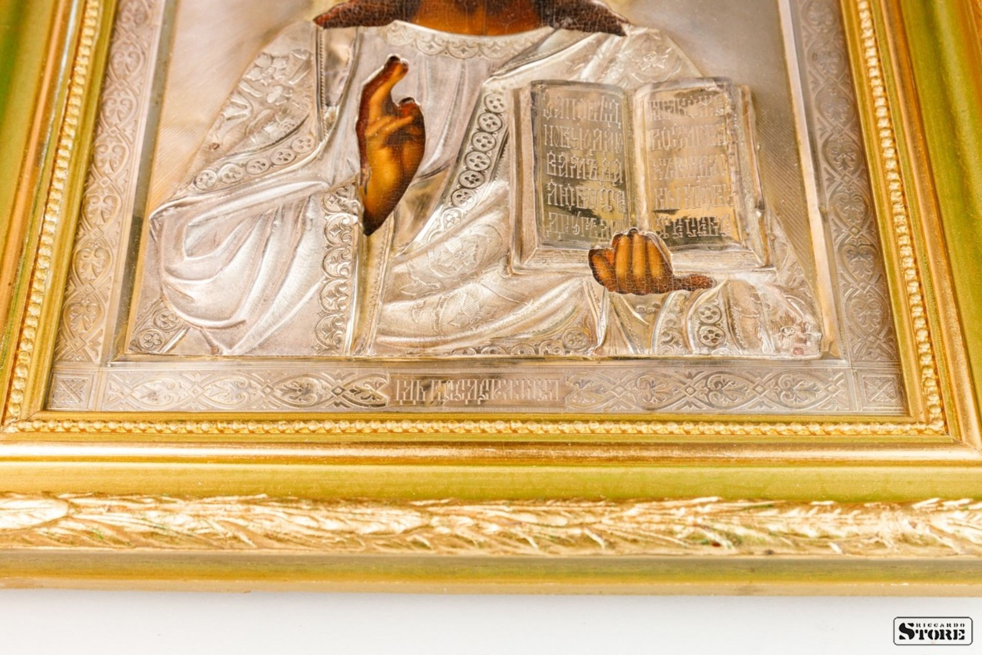 Icon "the Lord Almighty" in a wooden case - Bild 3 aus 6