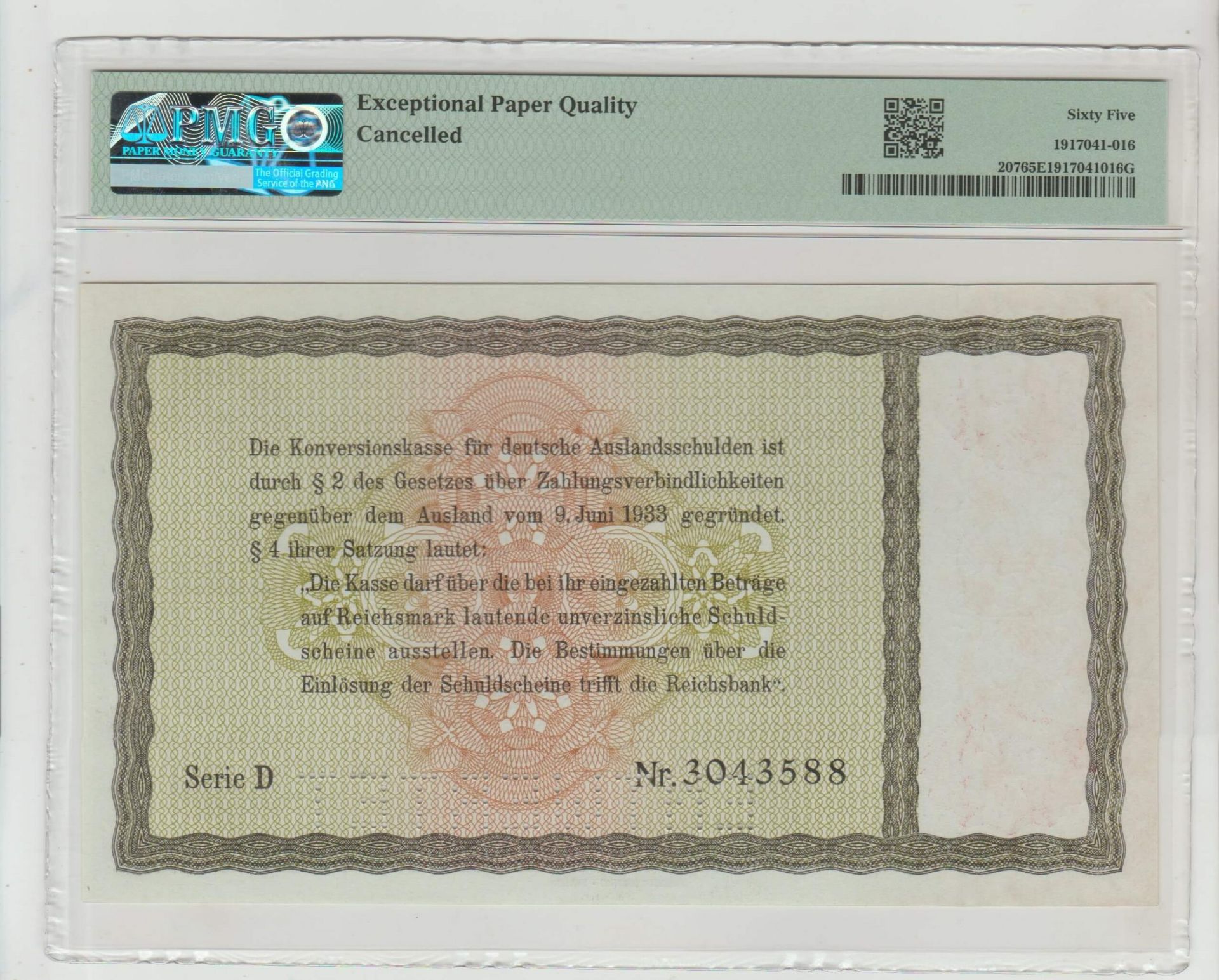Germany, 5 Reichsmark, 1934 year - Bild 2 aus 2