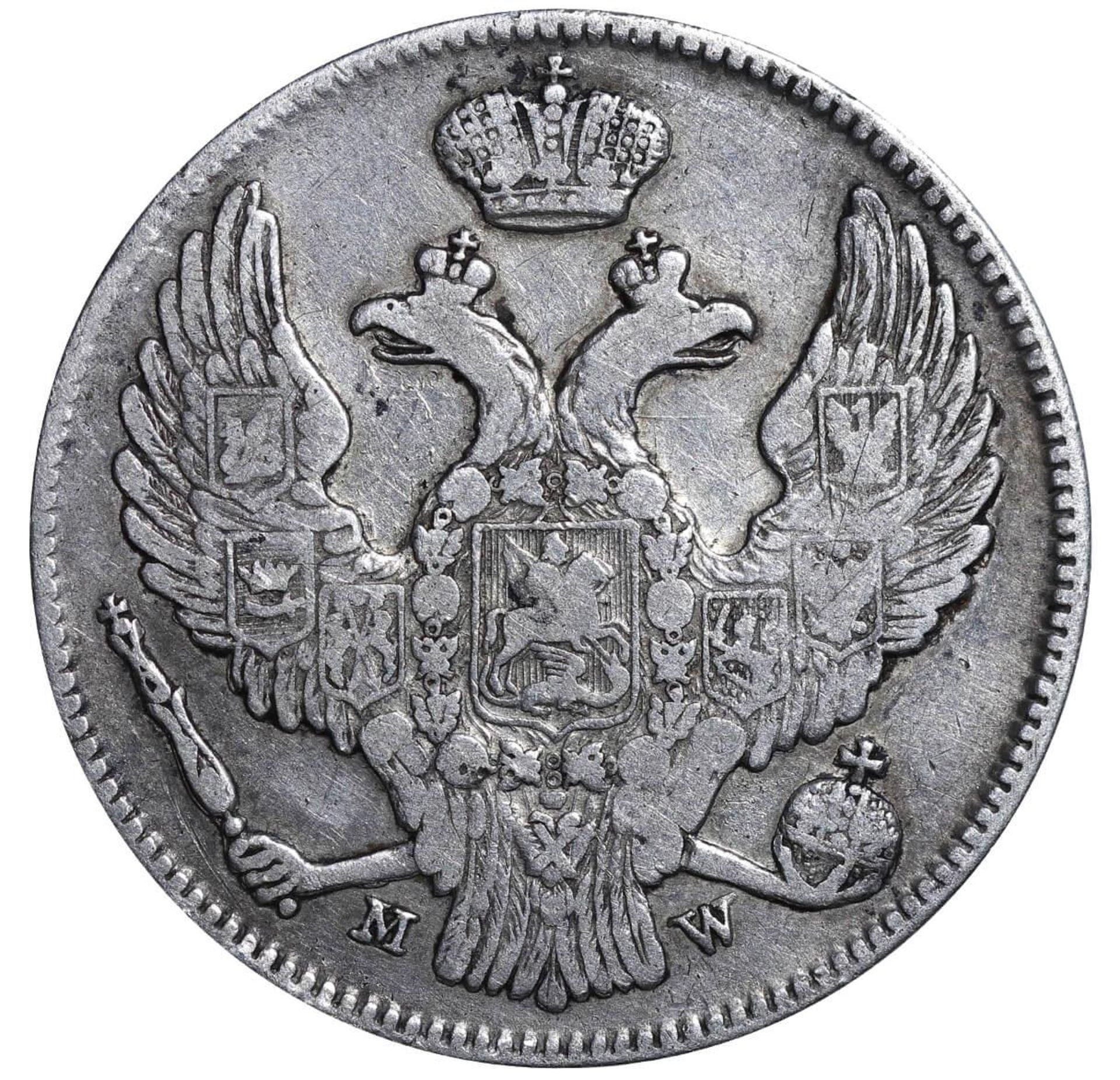 Russian Empire, Poland, 2 Zlotys / 30 Kopeek, 1839 year, MW - Image 3 of 3