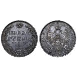 Russian Empire, 1 Rouble, 1851 year, SPB-PA