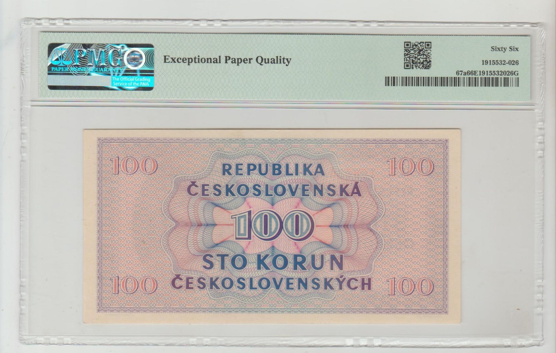 Czechoslovakia, 100 Korun, 1945 year - Bild 2 aus 2