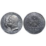 Grand duchy of Hessen-Darmstadt, 5 Mark, 1904 year, 400th Anniversary of Philipp the Magnanimous, NG