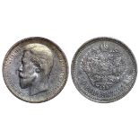 Russian Empire, 50 Kopecks, 1912 year, (EB)