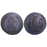 Russian Empire, 10 Kopecks, 1775 year, KM