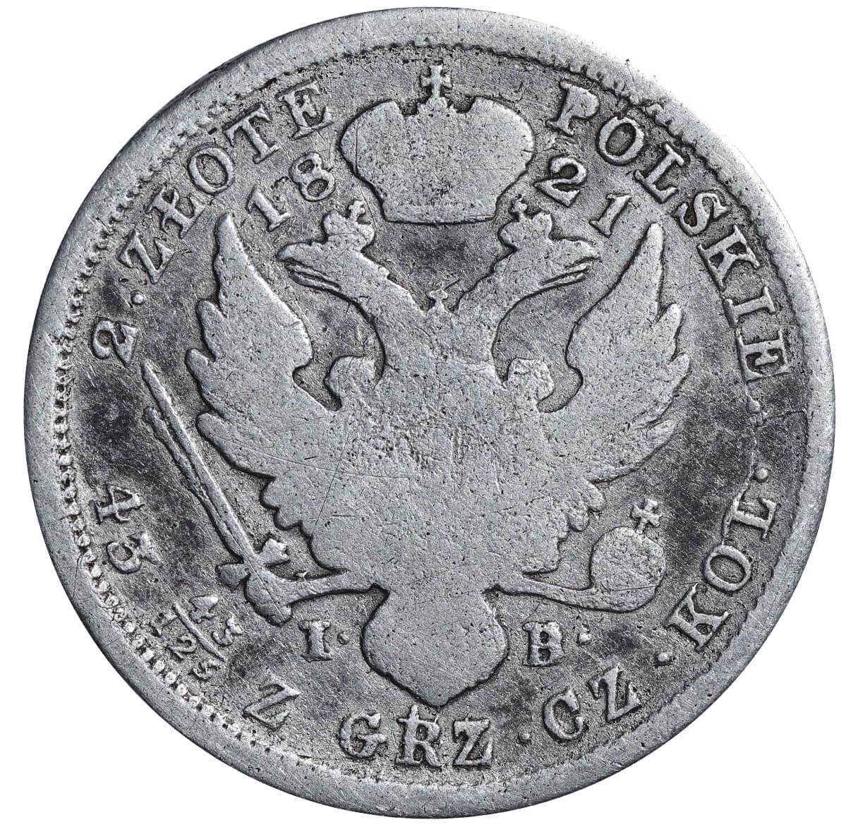 Russian Empire, Poland, 2 Zlotys, 1821 year, IB - Image 3 of 3
