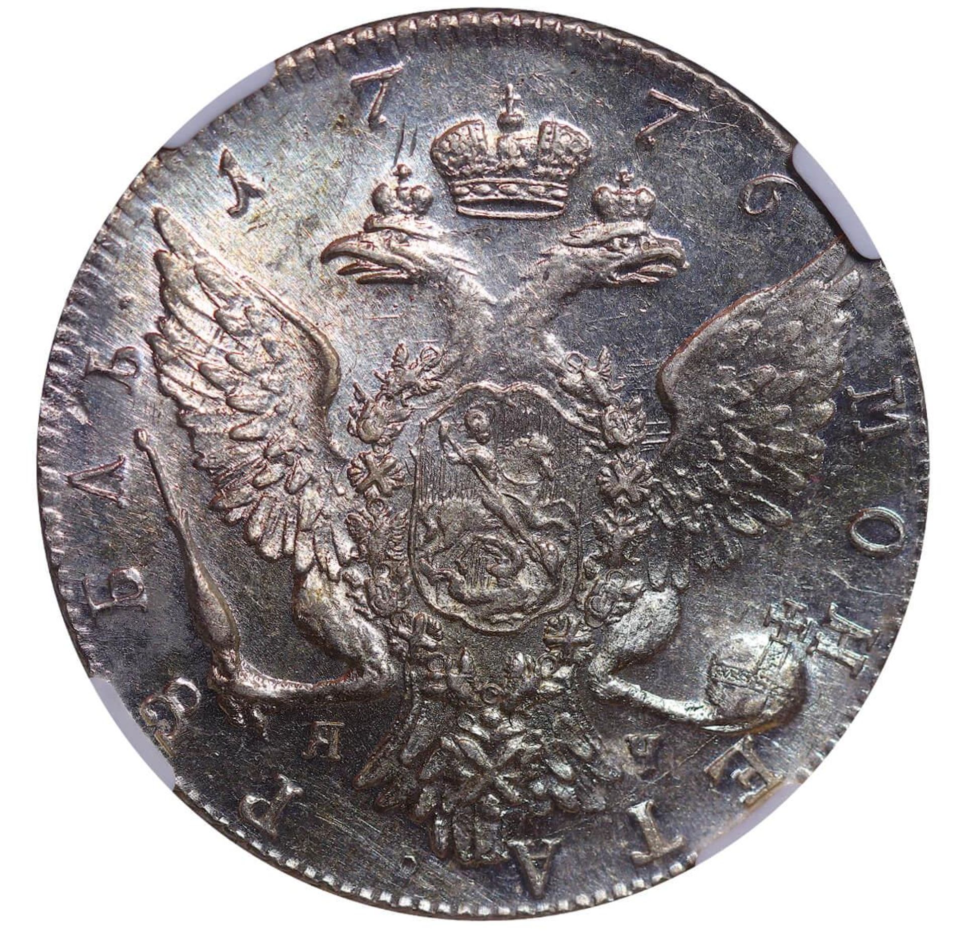 Russian Empire, 1 Rouble, 1776 year, SPB-YaCh, TI, NGC, AU 58 - Bild 3 aus 3