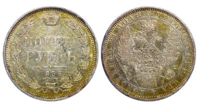 Russian Empire, 1 Rouble, 1856 year, SPB-FB