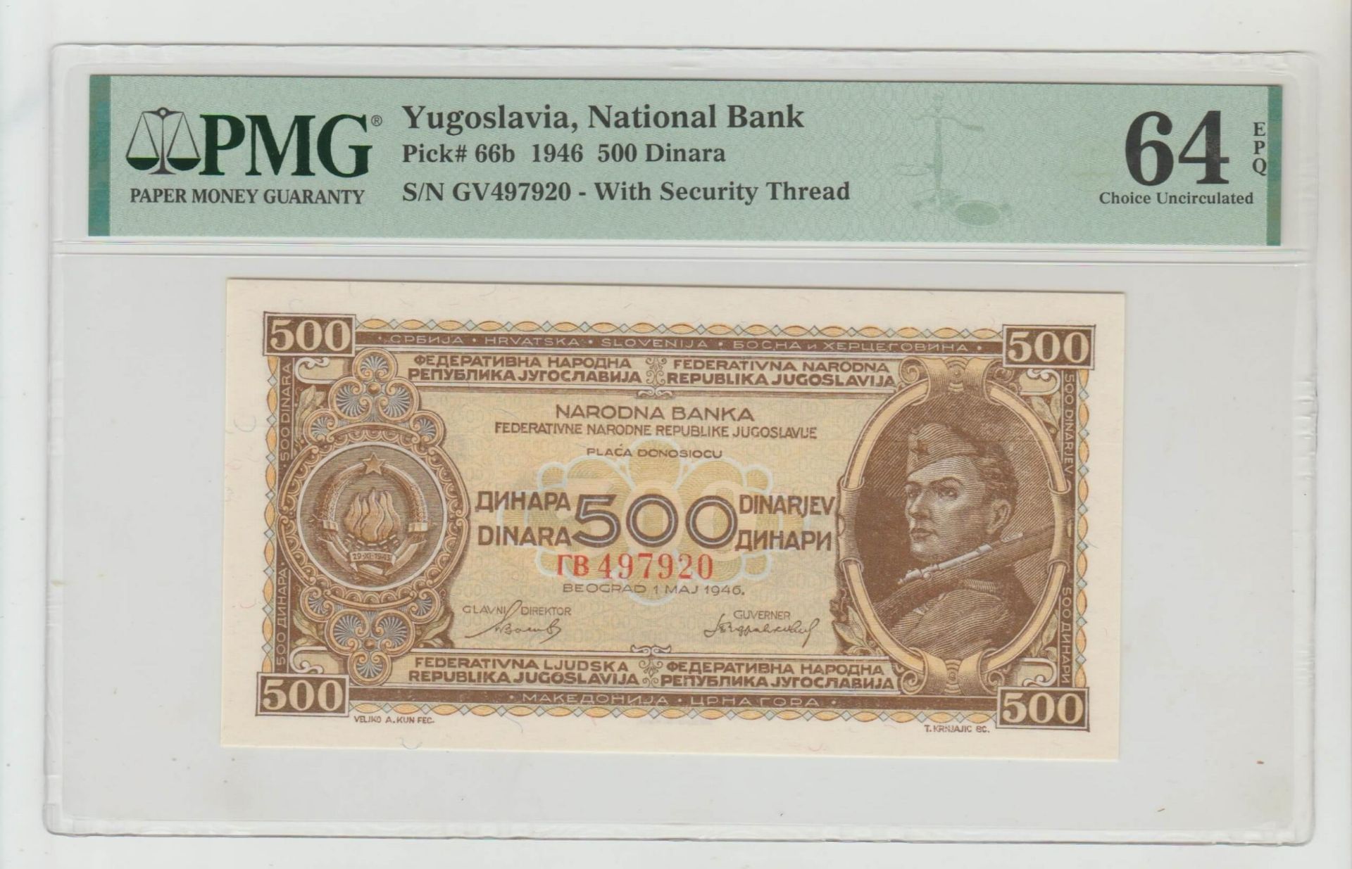 Yugoslavia, 500 Dinara, 1946 year