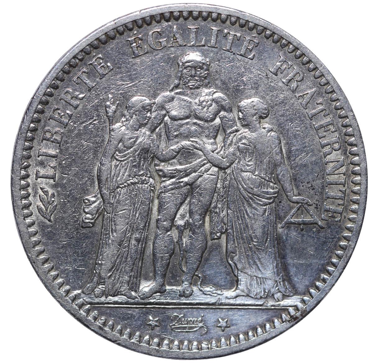 France, 5 Francs, 1871 year, A - Image 3 of 3