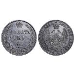 Russian Empire, 1 Rouble, 1850 year, SPB-PA