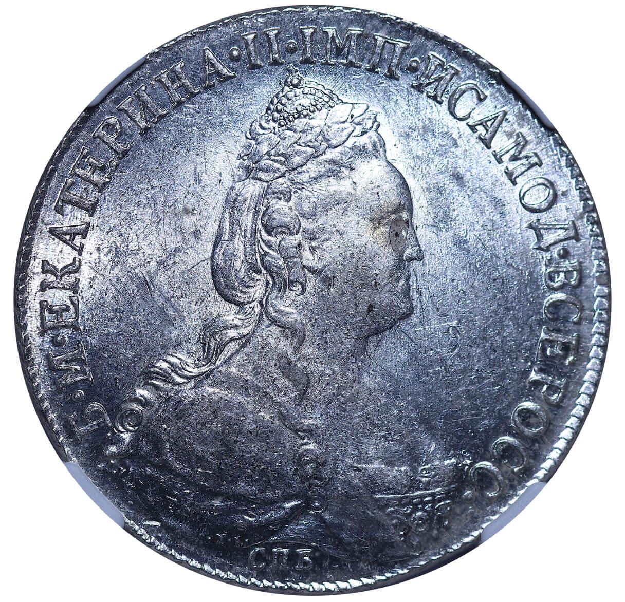 Russian Empire, 1 Rouble, 1783 year, SPB-IZ, NGC, MS 60 - Bild 2 aus 3