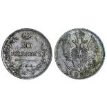 Russian Empire, 20 Kopecks, 1817 year, SPB-PS