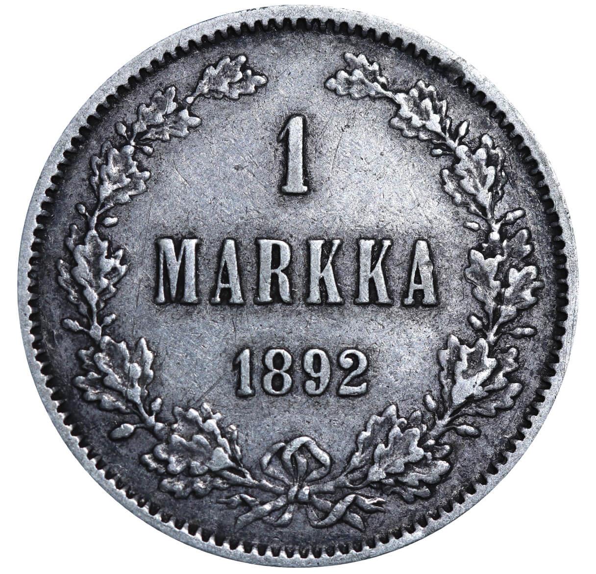 Russian Empire, 1 Markka, 1892 year, L - Image 2 of 3
