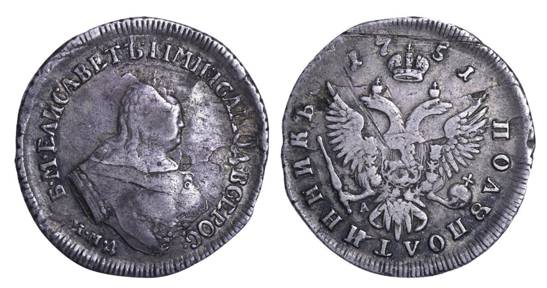 Russian Empire, ½ Poltina, 1751 year, MMD-A