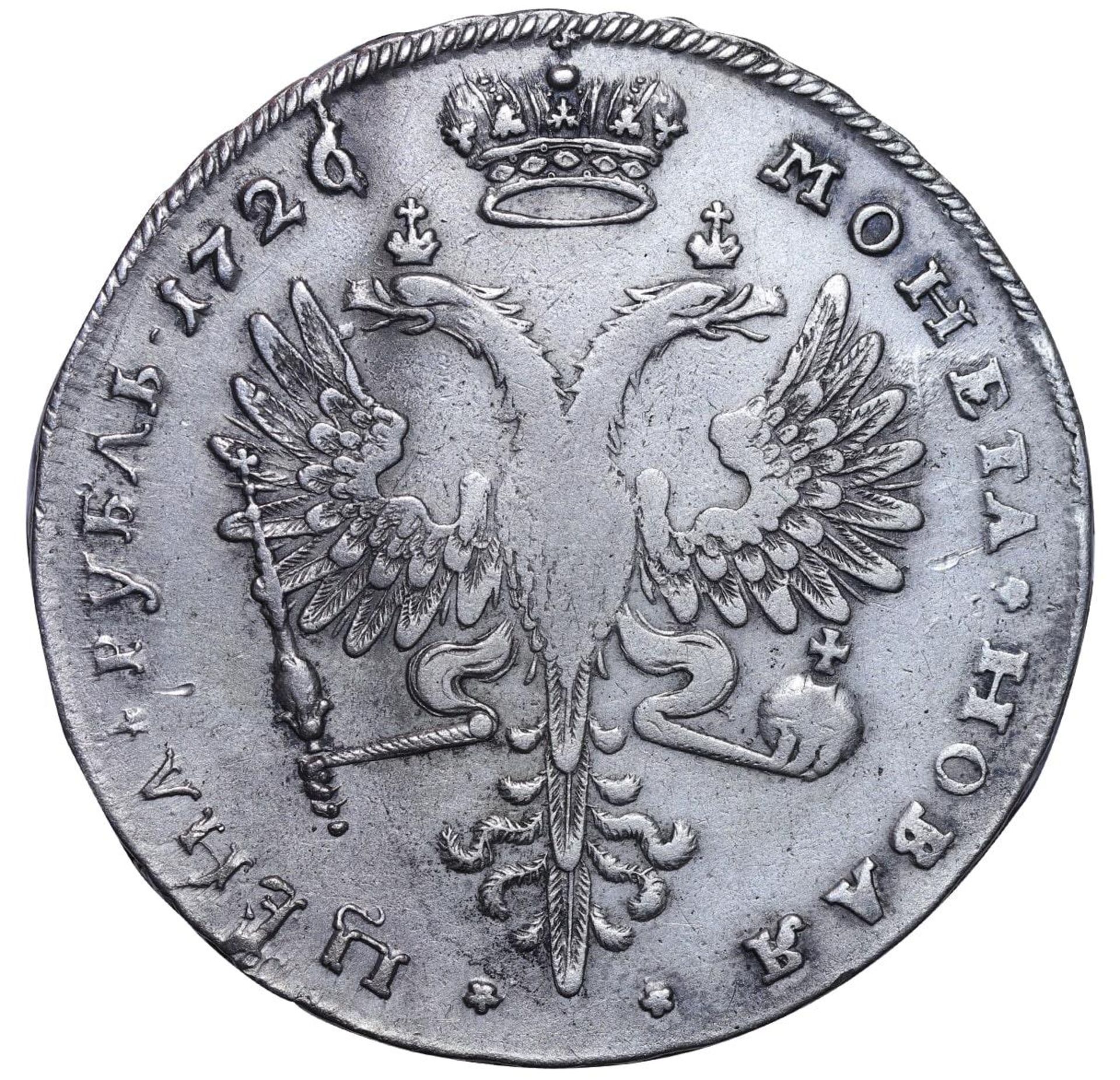 Russian Empire, 1 Rouble, 1726 year - Bild 3 aus 3